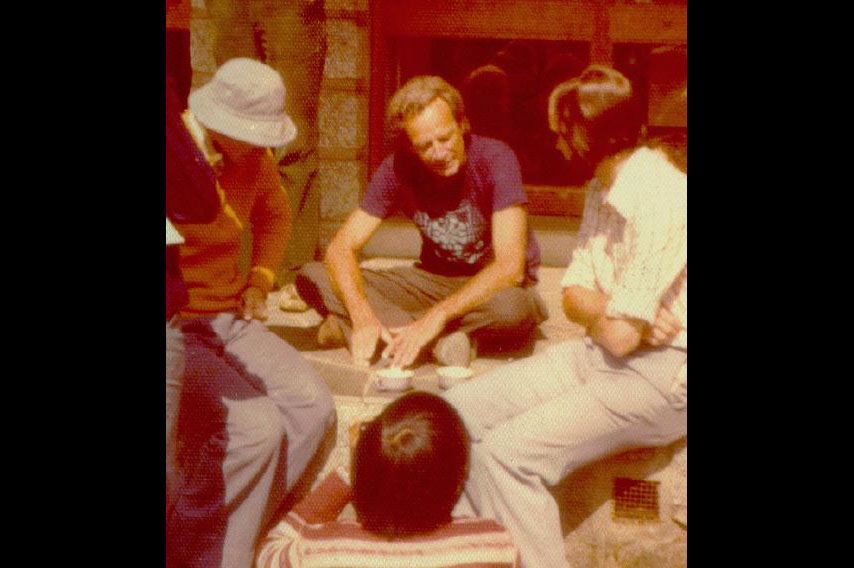 Richard Feynman